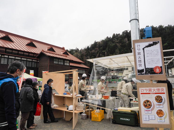 240225fes17