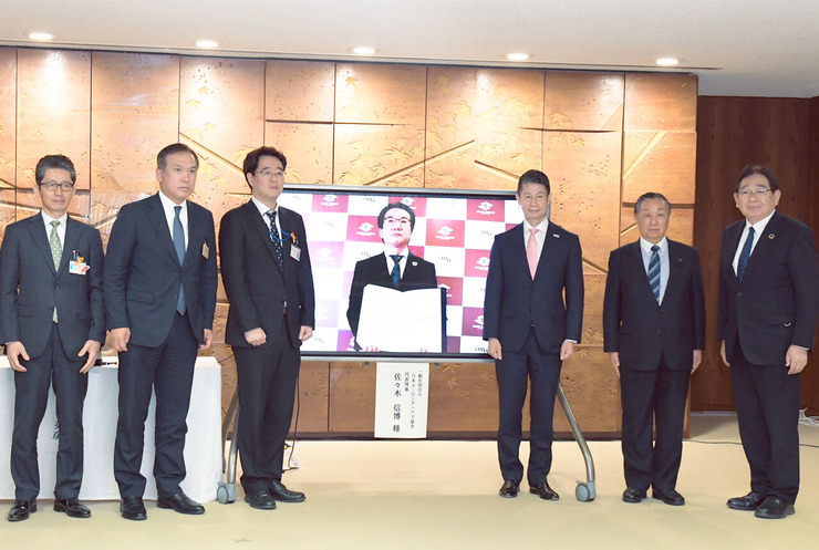 広島県と日本ムービングハウス協会の協定締結式
