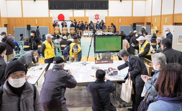 250227fes01