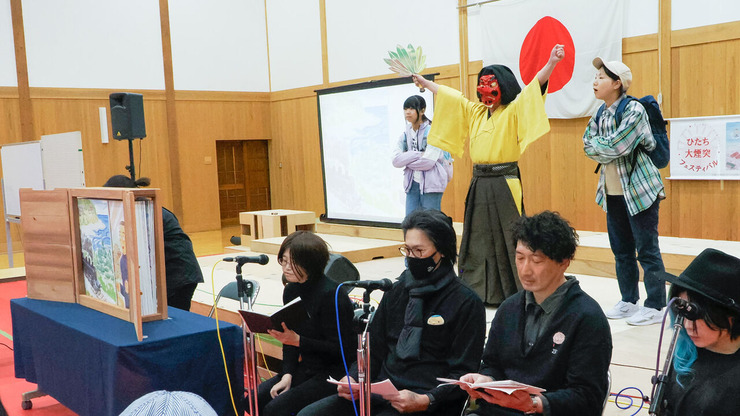 240225kamishibai