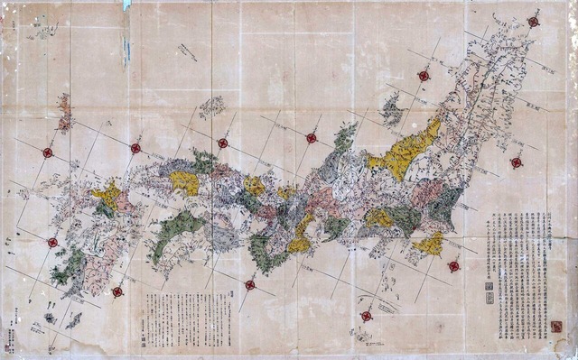 長久保赤水が描いた日本地図